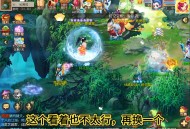 梦幻西游手游搬砖一天能赚多少人民币？