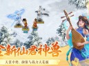 问道手游多开搬砖实测：10账号同步操作月入4000+避坑指南