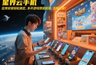 问道手游新区搬砖首周收益实测