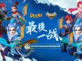 梦幻西游手游搬砖职业哪个最赚钱？