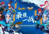 梦幻西游手游搬砖职业哪个最赚钱？