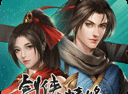 剑网1归来手游