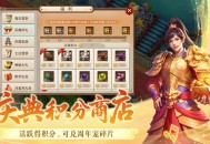 问道搬砖一天能赚多少人民币？