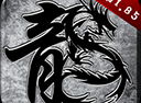 原始传奇手游红包版