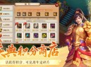 问道手游搬砖日赚百元攻略：押镖+修山双线暴利组合