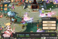 梦幻西游手游搬砖零基础怎么入门？