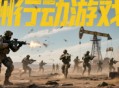 三角洲行动赛季活动搬砖收益最大化如何操作？