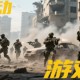 三角洲行动搬砖高收益多少？