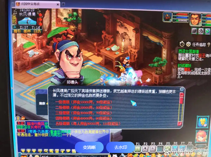 image.png
