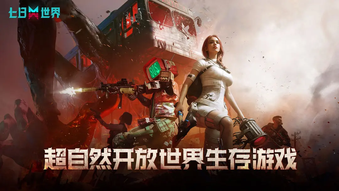 新手开服攻略（装备蓝图选择篇）-星界云手机攻略站