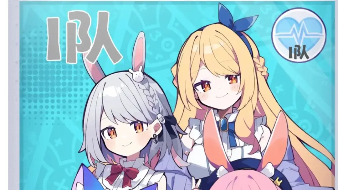 江南第一主播公司--星界云手机攻略站