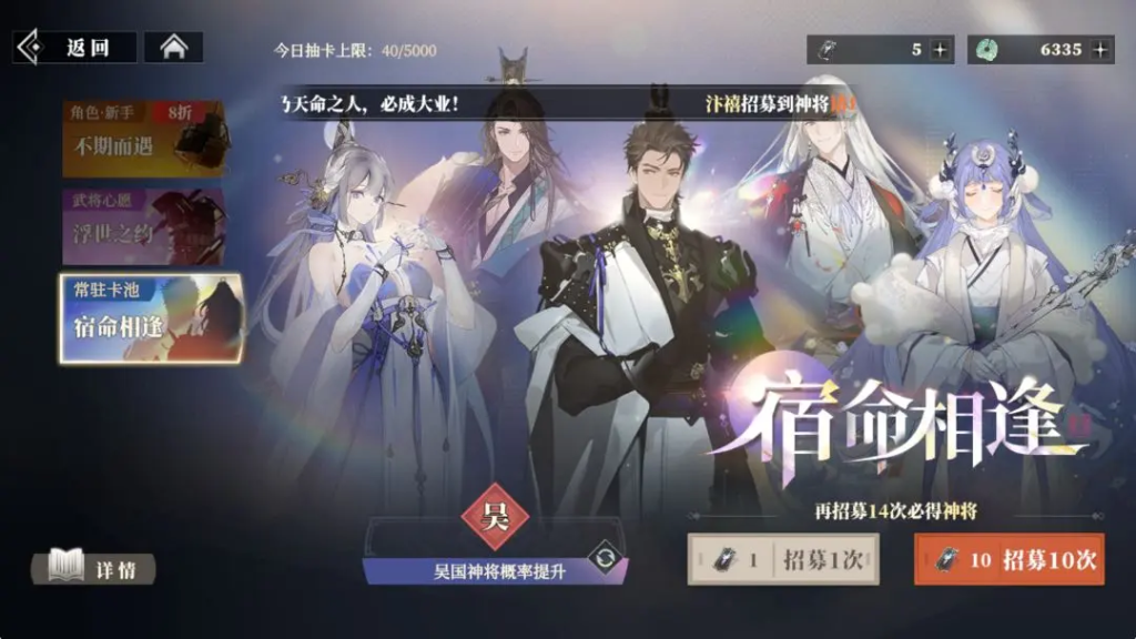 三幻2新区小白攻略，抓紧用起来-星界云手机攻略站