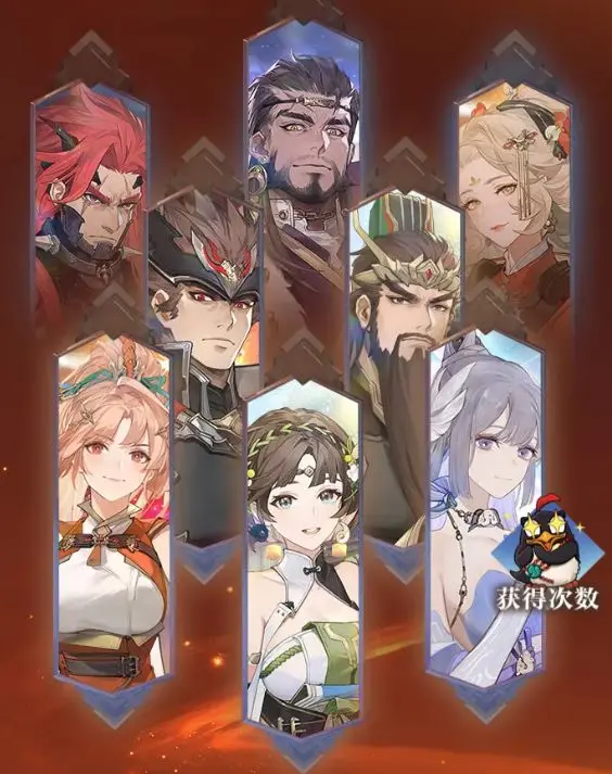 三幻2萌新必看的预抽卡保姆级攻略插图 三幻2萌新必看的预抽卡保姆级攻略插图