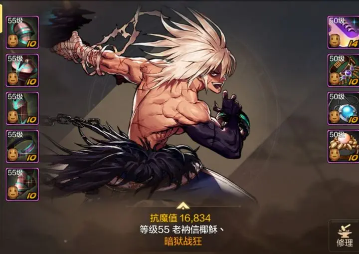 论如何搬砖月入百万泰拉：把一身的肝准备好-星界云手机攻略站
