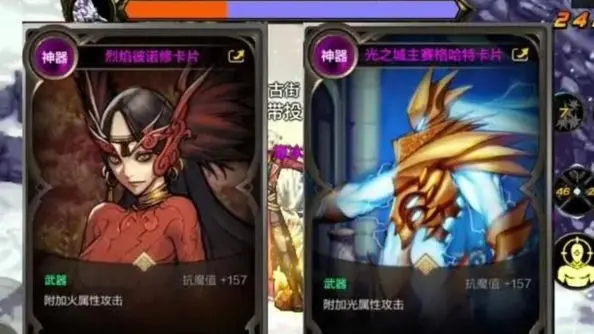 图片[2]-DNF手游能搬砖吗？搬砖职业推荐！-星界云手机攻略站