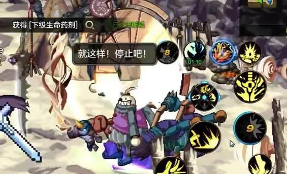 图片[3]-DNF手游能搬砖吗？搬砖职业推荐！-星界云手机攻略站