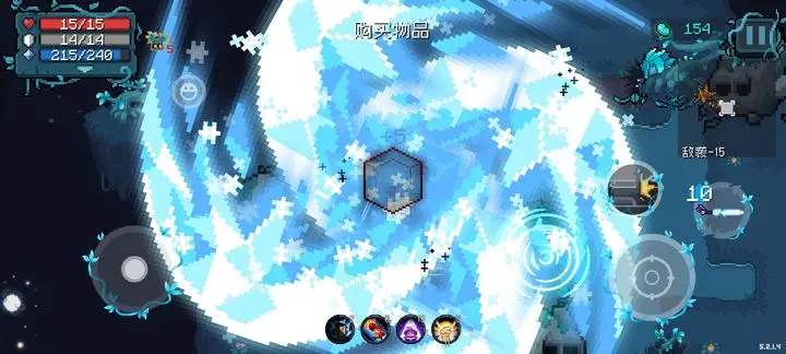 元气骑士新神器万金油-星界云手机攻略站
