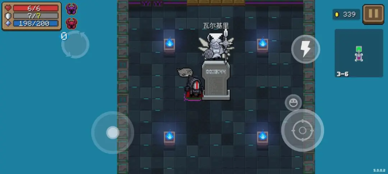 元气骑士手刀纯粹紫薯心得-星界云手机攻略站