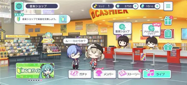 初音未来《世界计划多彩舞台》新手入门教程-星界云手机攻略站