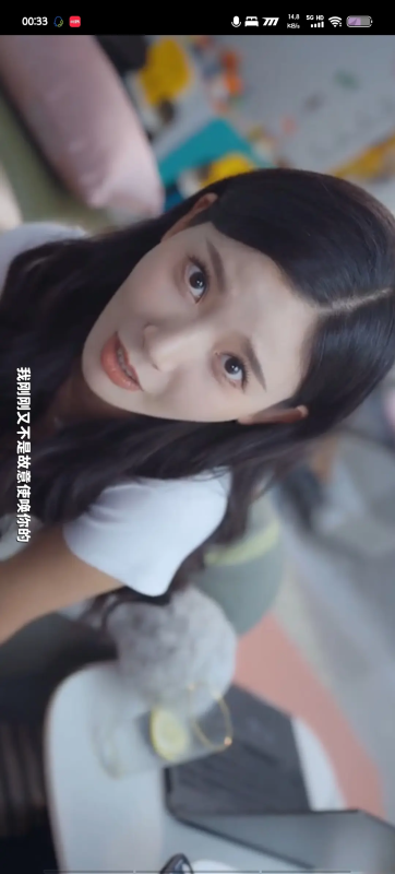 我被美女包围了浩浩妈结局攻略-星界云手机攻略站