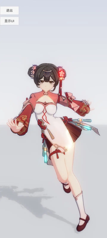 手办模特:画画人不语 只是一味地下载-星界云手机攻略站