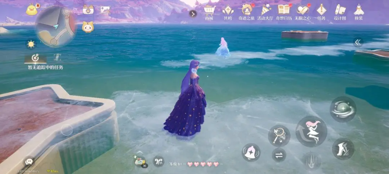 无限暖暖新手攻略-星界云手机攻略站