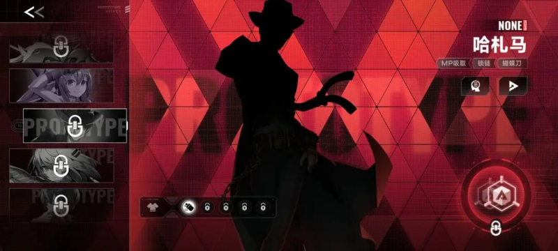 混沌效应各流派策略推荐-星界云手机攻略站