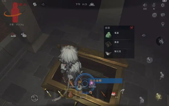 超自然行动组新手攻略建议-星界云手机攻略站