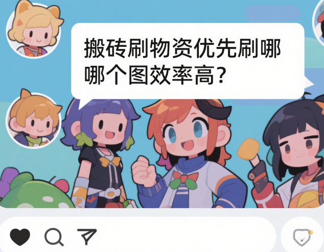 碧蓝航线搬砖小贴士-星界云手机攻略站