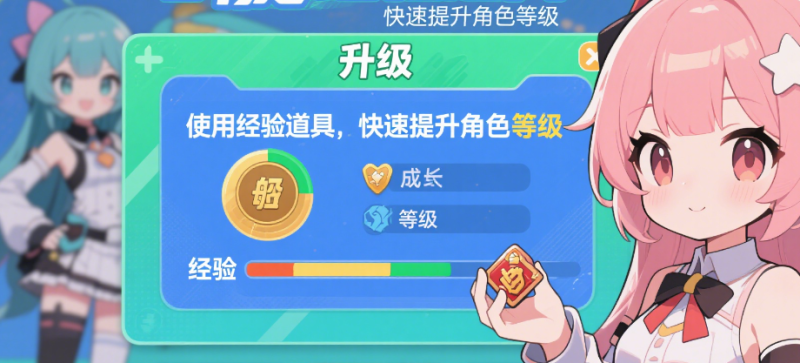 碧蓝航线角色培养一文概览-星界云手机攻略站