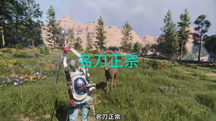 《七日世界》最新武器排行榜-星界云手机攻略站