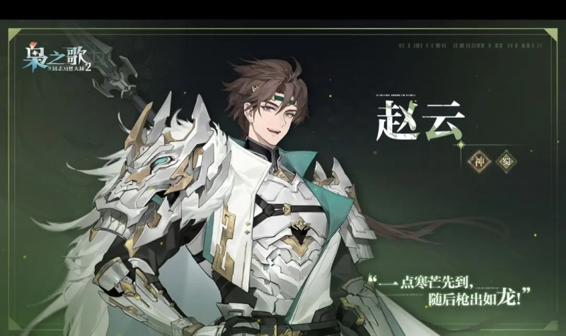 三幻2新手开荒攻略,起跑线不能输-星界云手机攻略站