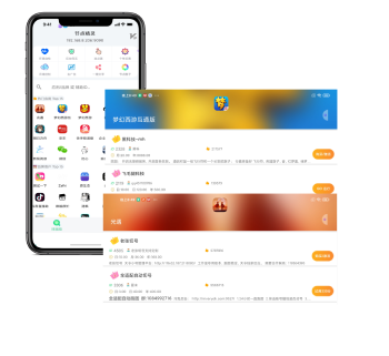 节点精灵--星界云手机攻略站