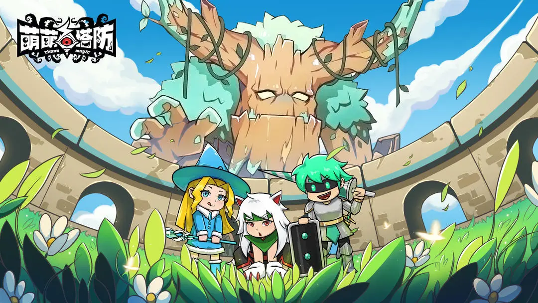 萌萌塔防--星界云手机攻略站