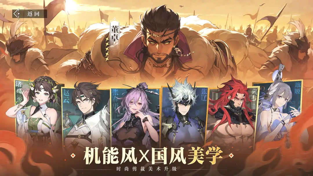 三幻2枭之歌最全最细新手攻略-星界云手机攻略站