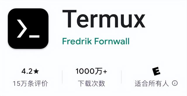 Termux--星界云手机攻略站