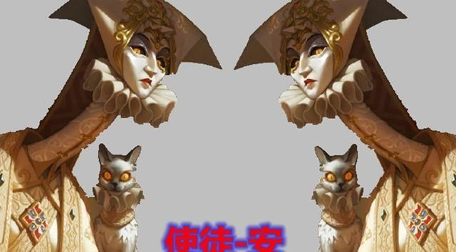 《第五人格》使徒角色攻略:灵蛇控场与狩猎之道插图 《第五人格》使徒角色攻略:灵蛇控场与狩猎之道插图