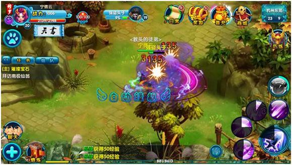 2025 年聊斋 OL 手游搬砖攻略：探秘人鬼世界的财富密码-星界云手机攻略站
