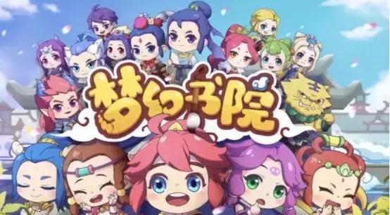 长期搬砖手游第一名:《梦幻西游》手游插图 长期搬砖手游第一名:《梦幻西游》手游插图