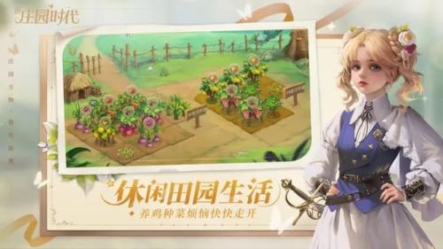啥游戏搬砖收益高-星界云手机攻略站