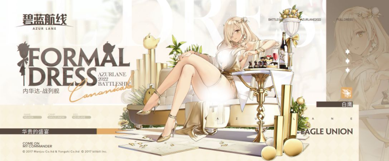 内华达级战列舰 1 号舰「内华达」深度攻略:白鹰铁壁的攻防哲学-星界云手机攻略站