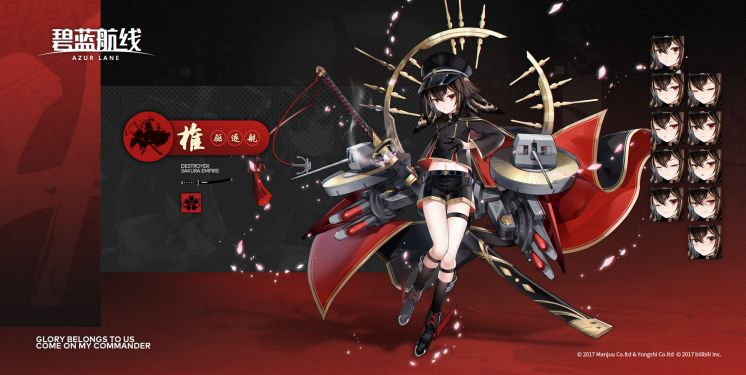 神风级驱逐舰六番舰「椎（追风）」深度攻略：复古护卫的战术价值与生存之道-星界云手机攻略站