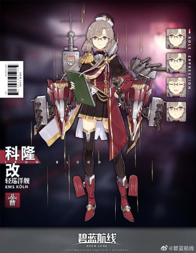柯尼斯堡级轻巡洋舰 3 号舰「克劳迪亚」深度攻略：铁血阵营的多面手-星界云手机攻略站
