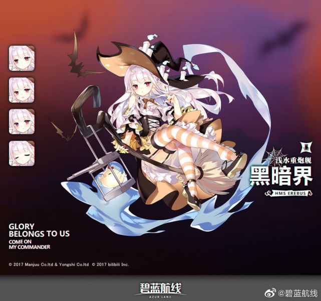 碧蓝航线活动图 D3 速刷指南：绿海状态下的经验收割-星界云手机攻略站