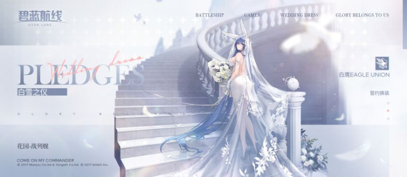 配装黑科技:从词条到轴控的深度适配-星界云手机攻略站