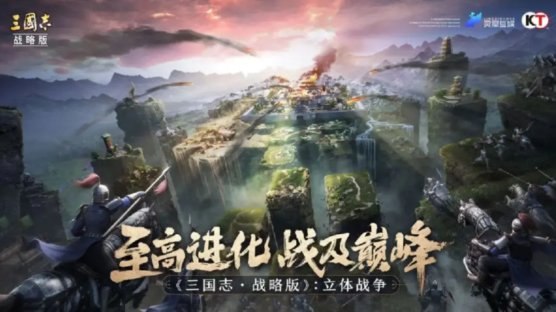 五周年活动攻略:回归玩家必看,最低12600金铢轻松拿-星界云手机攻略站