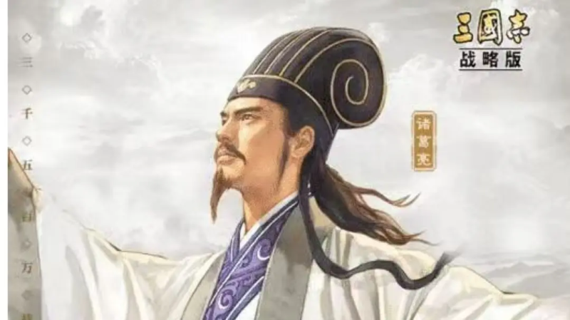 【三国志:战略版】5大平民队伍推荐,轻松驰骋沙场!-星界云手机攻略站