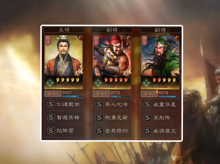 全紫卡小群弓攻略！3大优势让平民也能轻松打赢橙将队-星界云手机攻略站