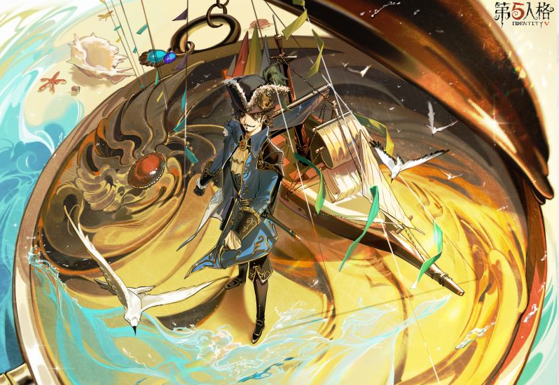第五人格大副何塞：时间锚点下的救援美学与战术博弈-星界云手机攻略站