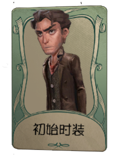 第五人格奥尔菲斯：侦探视角下的庄园秘史与剧情核心解析-星界云手机攻略站
